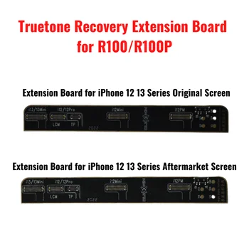 Плата расширения Truetone Recovery для R100/R100P/R200 для iPhone 12Mini/12/ 12 Pro/12 Pro Max/13 Mini/13
