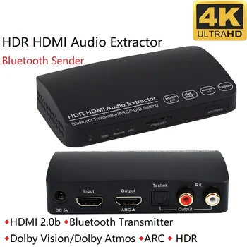 HDMI Аудио Конвертер Экстрактор L/R SPDIF Toslink 5.1 ARC HDCP 2.2 4K60Hz HDR Видео Аудио Bluetooth Отправитель для Беспроводных Наушников