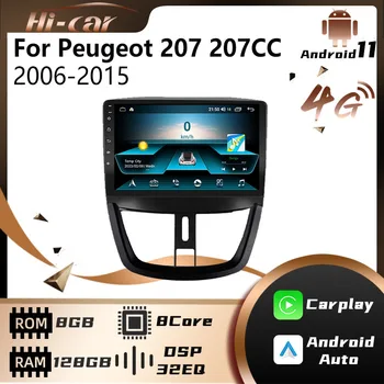 Android Автомобильный Радиоприемник Для Peugeot 207 207CC 2006-2015 2 Din 9 