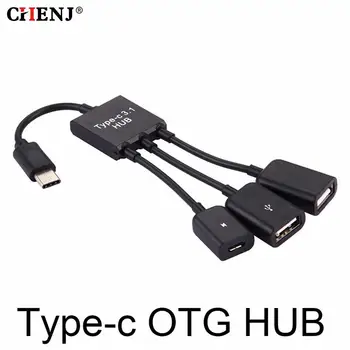 3в1 USB 3.1 Type-C к Micro USB 2.0, хост для зарядки OTG, кабель-концентратор, адаптер, Высокоскоростная Зарядка, Универсальный