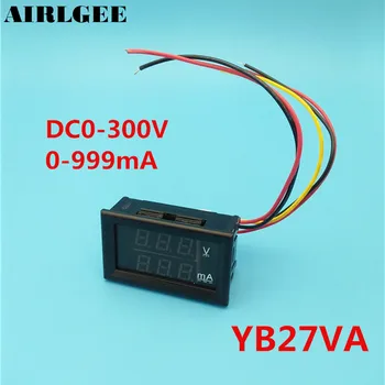 Амперметр постоянного тока 0-999 мА, Вольтметр 0-300 В постоянного тока, красный, синий, цифровой светодиодный измеритель с двойным дисплеем