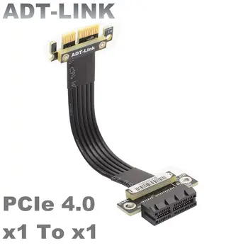 Новый Кабель-удлинитель Riser PCI Express 4.0 x1-x1 с плоским Креплением PCIe Gen4 1x Адаптер Riser Для аудио-локальных USB-карт Extender