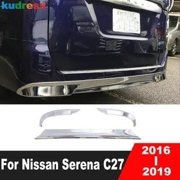 Накладка на задний нижний бампер Nissan Serena C27 2016 2017 2018 2019 Хромированный автомобильный задний багажник, Молдинг для губ, Аксессуары, 3 шт.
