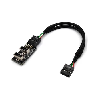 Разъем 9Pin к 2-портовому Двойному разъему USB 3.1-A Type-E USB 2.0 для подключения к материнской плате с разъемом для подключения кабеля-удлинителя