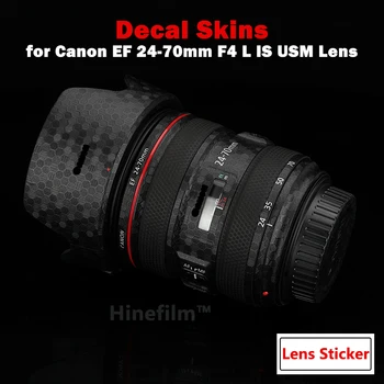 для Canon EF24-70F4 Наклейка на объектив Skin EF 2470 F4 Защитная Пленка для Canon EF 24-70 мм f/4L IS USM Защитная пленка для объектива