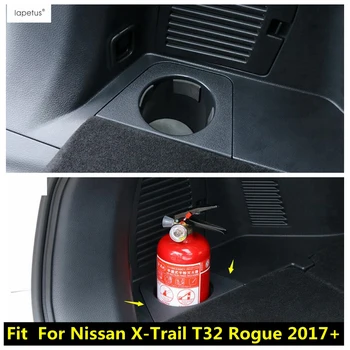 Огнетушитель Подстаканник Чехол-Накладка Комплект Аксессуаров Для Отделки Подходит Для Nissan X-Trail X Trail T32 Rogue 5 Seat Модель 2017-2020