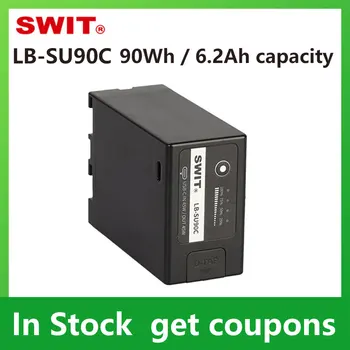 Совместимый аккумулятор SWIT LB-SU90C серии SONY BP-U для PXW-Z280, X280, FS5, FS7, FX9 и т.д., имеет разъем D-tap и USB-C