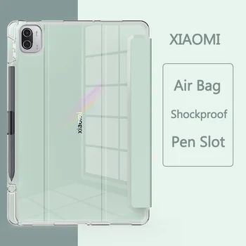 2023 Новый Чехол для Xiaomi Pad 6 Pro 11, Прозрачный Кожаный чехол с Откидной крышкой для Redmi Pad 10.61 Pad 5 Pro, Защитный чехол для подушки безопасности