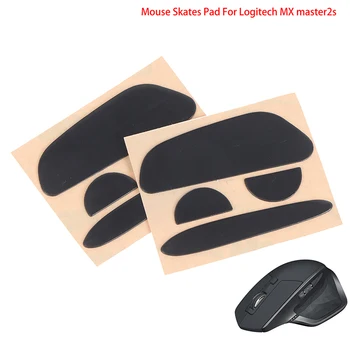 2 Комплекта подушечек для мыши Logitech Mx Master 2s 3 Игровая мышь 0,6 мм Сменная наклейка для скользящих ножек мыши