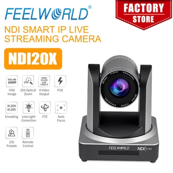 Профессиональная камера FEELWORLD для прямой трансляции с NDI20X и 20-кратным оптическим зумом для получения высококачественного изображения 1080P @ 60 HD в студии.
