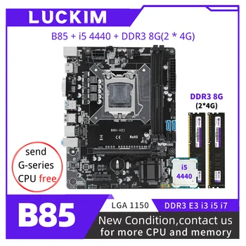 B85 M-ATX B85M LGA1150 Комплект с процессором Xeon i5-4440 8 ГБ (2 * 4G) 1333 МГц DDR3 настольная материнская плата USB3 SATA3 E3 V3 i3 i5 i7