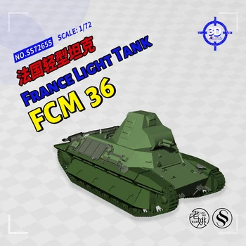 SSMODEL 72655 V1.7 1/72 Комплект моделей из смолы с 3D-принтом Франция FCM 36 Light Tank