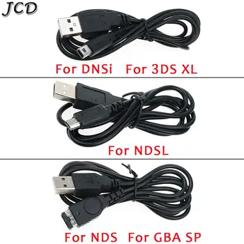 JCD USB Зарядное устройство для передачи данных Зарядный Кабель Питания Шнур для DS Lite DSL NDSL Для NDSi 3DS Новый 3DS XL LL NDS GBA SP