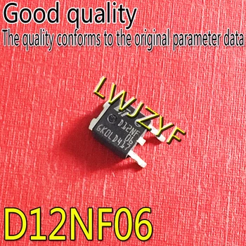 Новый STD12NF06LT4 D12NF06 TO-252 N 12A60V MOS MOSFET Быстрая доставка