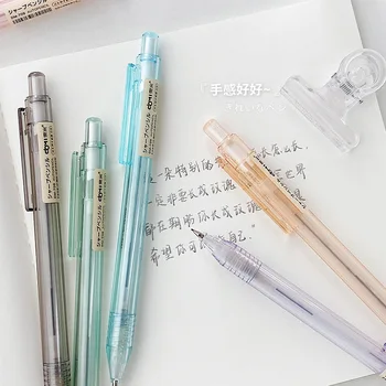 Автоматический карандаш Карамельного цвета для письма, Прозрачный механический карандаш 0,5 мм, Милые Корейские Канцелярские принадлежности для письма