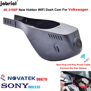 4K Dash Cam Новый Wifi Автомобильный Видеорегистратор для Volkswagen VW Passat Tiguan Tarek Atlas Polo Touran Taigun Golf Arteon Sharan Arteon Skoda Seat