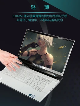 Ультратонкая Прозрачная Клавиатура для ноутбука из ТПУ, защитный Чехол для 2019 Alienware M15 R2/2020 Alienware M15 R3 15,6