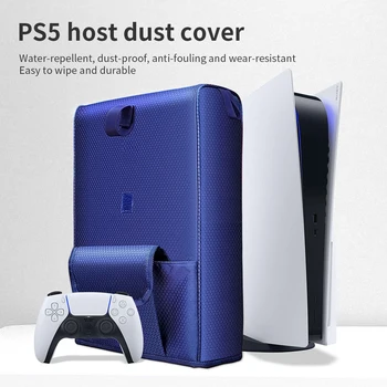 Защитный чехол для PlayStation 5 Для игровой консоли PS5, водонепроницаемая пылезащитная моющаяся сменная пластина