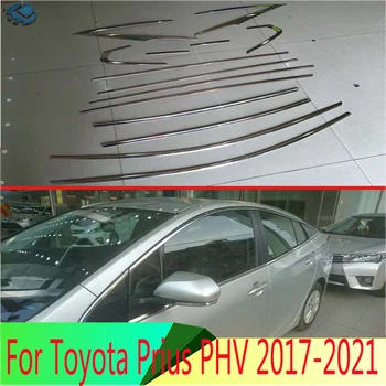 Для Toyota Prius PHV 2017-2021 Аксессуары Для Украшения Кузова Стик Для Укладки Стекла Из Нержавеющей Стали Гарнир Оконная Полоска Отделка