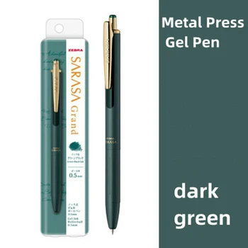 Высококачественная Ретро Гелевая ручка Из тяжелого металла Нейтрального цвета Ручка 0,5 мм Студенческий подарок Офисная ручка для подписи Канцелярские принадлежности