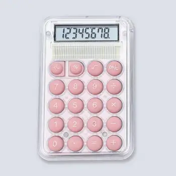 Полезный электронный калькулятор, Портативный карманный калькулятор, 8-значный Мини-офисный калькулятор с большим экраном, многоцелевой
