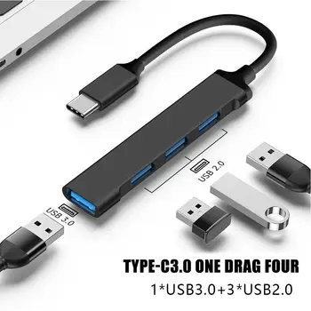 USB C Концентратор 3,0 Type C 3,1 4 Порта Мультиразветвитель Адаптер OTG Для Xiaomi Lenovo Macbook Pro 13 15 Air Pro PC Компьютерные Аксессуары