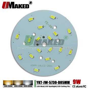 UMAKED 9W 85mm LED PCB Алюминиевая пластина лампы SMD 5730 светодиодов Установлен Теплый/натуральный/белый цвет для лампы потолочного освещения DIY
