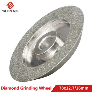 Алмазный Шлифовальный круг с Гальваническим покрытием 78 мм Фрезерный станок Шлифовальный диск для фрезы из карбидного металла Вольфрамовой стали