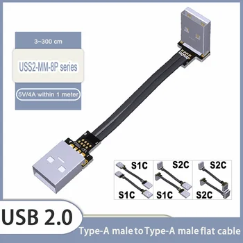 Плоский Удлинитель 5A USB 2.0 от мужчины к мужчине с углом наклона Вверх вниз Тип USB Ленточный кабель для FPV бесщеточного ручного карданного монитора