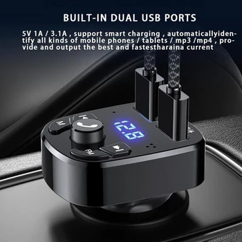 Автомобильная громкая связь Беспроводной Bluetooth FM передатчик MP3 Зарядное устройство Двойной плеер Bluetooth Светодиодный дисплей Двойное автомобильное зарядное устройство USB
