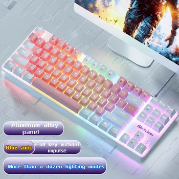 Клавиатуры H87 проводная геймерская механическая клавиатура с красочным освещением Геймерская клавиатура для Microsoft Windows pc gamer аксессуары