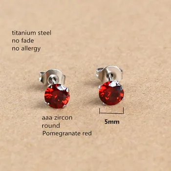 Титановые серьги-гвоздики 5 мм Гранатово-красный AAA Циркон 316 L Из нержавеющей стали, не выцветает, Не вызывает аллергии