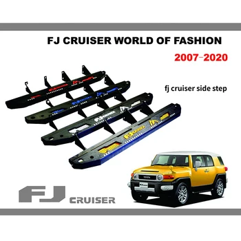 Модифицированные Легкие Внедорожные Педали Для Toyota FJ Cruiser Боковые Ступеньки Nerf Перекладины и подножки FJ Cruiser Боковые Педали Sidestep