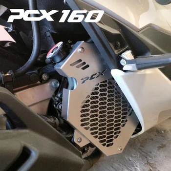 Мотоцикл ДЛЯ HONDA PCX pcx 160 Скутер Защитная Решетка Радиатора Защита Бака для Воды PCX 160 PCX160 2021 2022 2023 PCX160