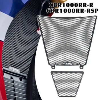 Для HONDA CBR1000RR-R SP CBR 1000RR R Fireblade 2020-2023 Защитная Решетка Радиатора Мотоцикла, Защитная Решетка