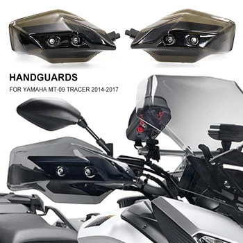 Для YAMAHA Tracer 900 MT09 TRACER MT 09 2017 2016 2015 2014 Защита рук Мотоцикла, дефлектор, удлинитель, защита рук, Ветровое стекло