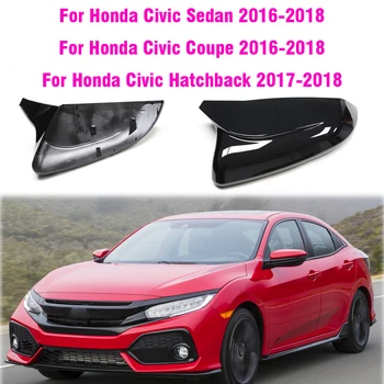 Крышка Бокового зеркала заднего вида из АБС-пластика в стиле углеродного волокна, крышки заднего вида для Honda для Civic 10th 2016 2017 2018