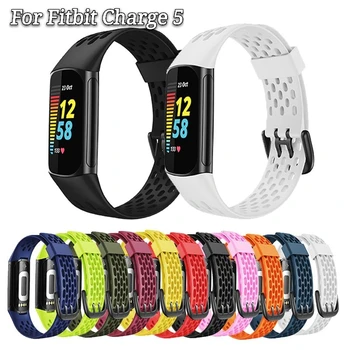 Ремешок Для браслета Fitbit Charge 5, Силиконовые Спортивные Сменные Аксессуары, Новый Ремешок Для Наручных часов Fitbit Charge 5, Ремешок для часов
