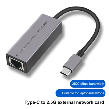 2,5 Г 2500 Мбит/с Сетевая карта USB 3,0 к RJ45 Lan Ethernet Адаптер Привод Бесплатный Подключи и играй Type-C Гигабитный сетевой USB Конвертер