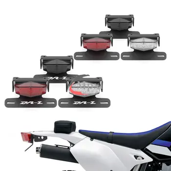 Аксессуары для мотоциклов, подходящие для Suzuki DRZ400E S SM, Кронштейн номерного знака на Крыле, Светодиодный Стоп-сигнал, Крепление короткой задней пластины