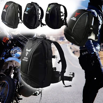 Рюкзак с двумя плечами, водонепроницаемый многофункциональный Велосипедный гоночный Мотоциклетный светоотражающий защитный рюкзак для внедорожного шлема, мото-сумки