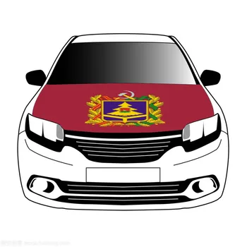 Флаги Брянской области 3,3x5 футов/5x7ft из 100% полиэстера, баннер на капоте автомобиля