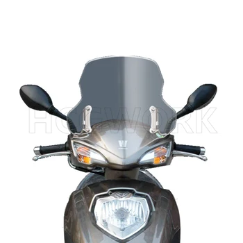 Аксессуары для мотоциклов, лобовое стекло, HD, Прозрачное, для усиления для Haojue Vh125 Honda Wh110t-9