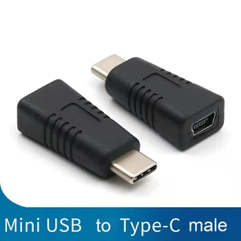 Универсальный адаптер для смартфонов и планшетов Mini USB Female to Type C Male Adapter Поддержка Зарядки Конвертер передачи данных 1шт