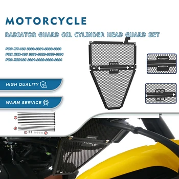 2023 2024 ДЛЯ Yamaha MT-125 XSR 125 XSR-125 Защита радиатора Мотоцикла Масляная Защита головки блока цилиндров Комплект Аксессуаров MT mt 125 XSR125