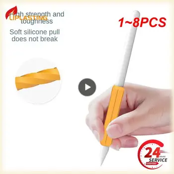 1-8 шт. Красочная силиконовая ручка с нескользящей защитной крышкой для Apple Pencil 2 поколения 1, удобные в удержании планшеты, аксессуары для ручек