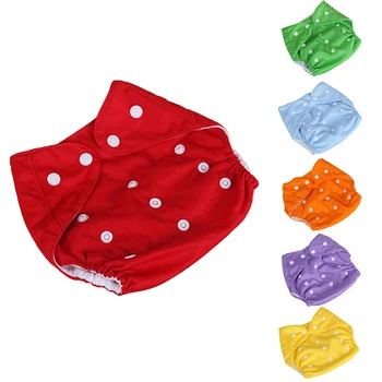 6 шт./компл. Моющийся карман для подгузника из детской ткани, Водонепроницаемый Детский экологичный подгузник, Многоразовый тканевый подгузник