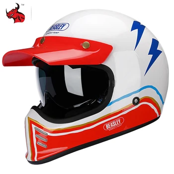 Профессиональный гоночный шлем с полной оберткой Мотоциклетный шлем, Высококачественная Моющаяся подкладка, Съемная нейтральная защитная оболочка мотоциклетного шлема
