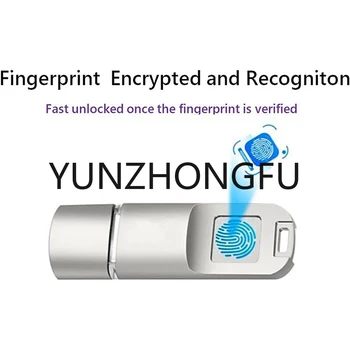 Флэш-накопитель USB3.0 с отпечатками пальцев 32G 64G 128G Точная Идентификация Ключа Управления конфиденциальностью USB Флэш-накопитель с отпечатками пальцев