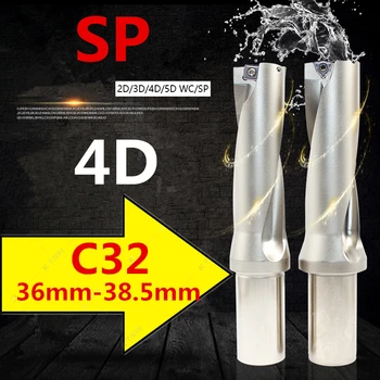 SP C32 4D 36 37 38 Сменное сверло со вставкой U Fast Drillls Высокоскоростной Тип сверления металла для вставки SP Indexa